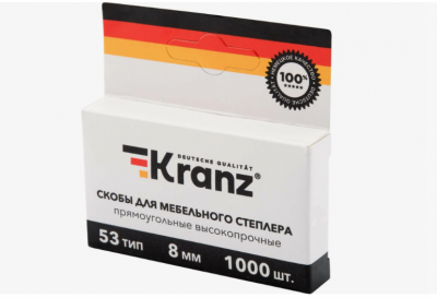 Скобы для мебельного степлера 8 мм, KRANZ тип 53, 1000 шт. KR-12-5502