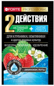 Бона Форте водорастворимое с аминокислотами для клубники и земляники 100 г