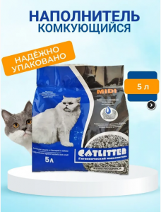 Наполнитель Сиб Кошка Catlitter carbon MIDI 5л комкующийся (уп 1шт)