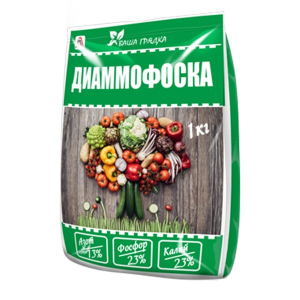 Диаммофоска 1кг (Вика)