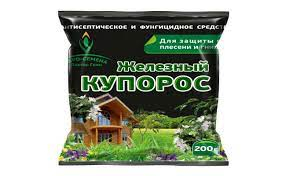 Железный купорос /ВХ/ 450г/30шт