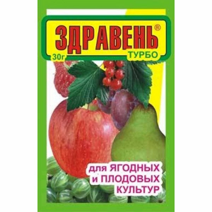 Здравень БОЛЬШОЙ плодовые деревья 150гр